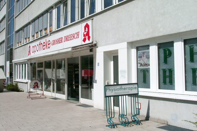 Hausarzt Außenansicht Dreescher Markt, Schwerin-Ost
